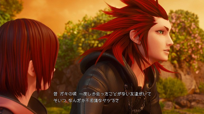 PS4 kingdom hearts III 2019 nouvelle gallerie images