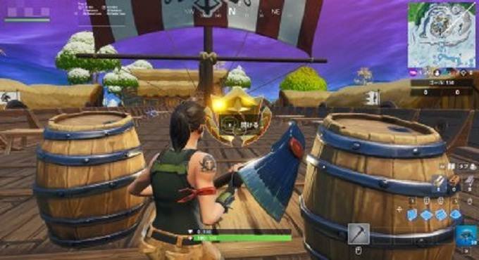 Emplacement étoile De Bataille Secrète Fortnite Défis