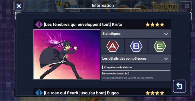 Kirito (Les ténèbres qui enveloppent tout) - 4 étoiles - SAO Alicization Rising Steel Soluce