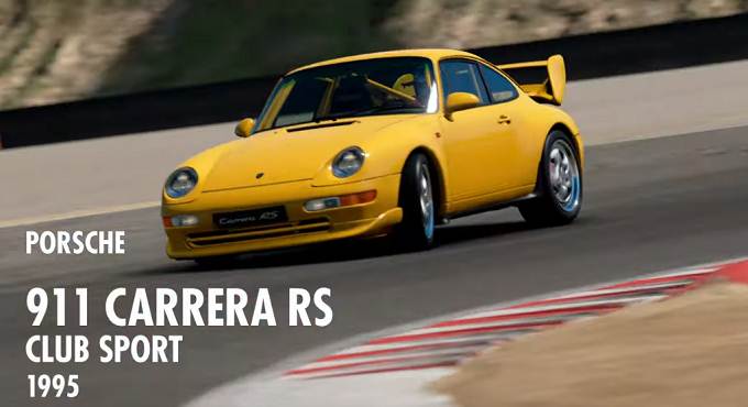 GT Sport Porsche 911 Carrera RS Club Sport (993) ’95