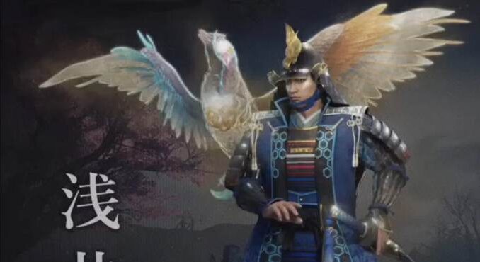 Comment battre Azai Nagamsa dans Nioh 2 mission Oiseau dans une cage Guide PS4 - PS5