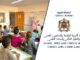 Coronavirus : fermeture des écoles au Maroc